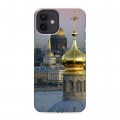 Дизайнерский силиконовый чехол для Iphone 12 Санкт-Петербург