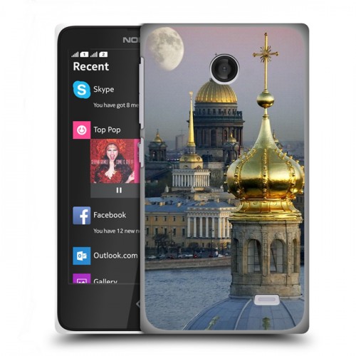 Дизайнерский пластиковый чехол для Nokia X Санкт-Петербург
