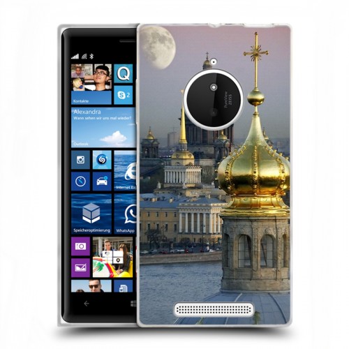 Дизайнерский пластиковый чехол для Nokia Lumia 830 Санкт-Петербург