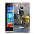 Дизайнерский пластиковый чехол для Microsoft Lumia 435 Санкт-Петербург