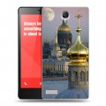 Дизайнерский пластиковый чехол для Xiaomi RedMi Note Санкт-Петербург