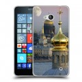 Дизайнерский пластиковый чехол для Microsoft Lumia 640 Санкт-Петербург