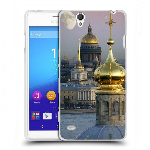 Дизайнерский пластиковый чехол для Sony Xperia C4 Санкт-Петербург