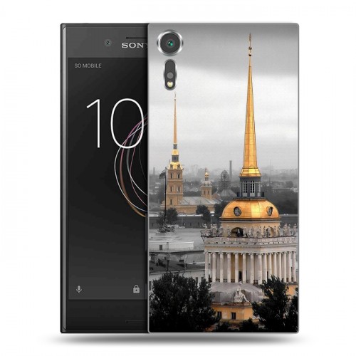 Дизайнерский пластиковый чехол для Sony Xperia XZs Санкт-Петербург