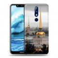 Дизайнерский пластиковый чехол для Nokia 5.1 Plus Санкт-Петербург