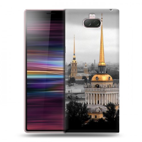 Дизайнерский силиконовый чехол для Sony Xperia 10 Санкт-Петербург