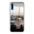 Дизайнерский силиконовый чехол для Samsung Galaxy A50 Санкт-Петербург