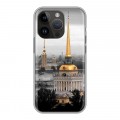 Дизайнерский силиконовый чехол для Iphone 14 Pro Санкт-Петербург