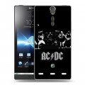 Дизайнерский пластиковый чехол для Sony Xperia S