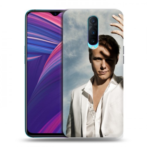 Дизайнерский пластиковый чехол для OPPO RX17 Pro