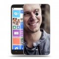 Дизайнерский пластиковый чехол для Nokia Lumia 1320