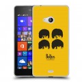 Дизайнерский пластиковый чехол для Microsoft Lumia 540