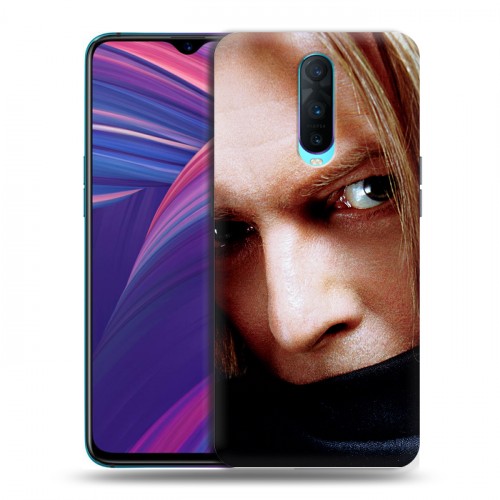 Дизайнерский пластиковый чехол для OPPO RX17 Pro