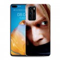 Дизайнерский пластиковый чехол для Huawei P40