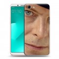 Дизайнерский пластиковый чехол для OPPO A83