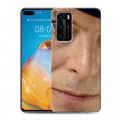 Дизайнерский пластиковый чехол для Huawei P40