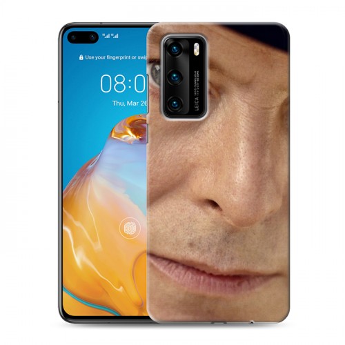 Дизайнерский пластиковый чехол для Huawei P40