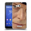 Дизайнерский пластиковый чехол для Sony Xperia E4g