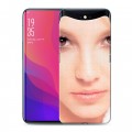 Дизайнерский силиконовый чехол для OPPO Find X