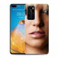 Дизайнерский силиконовый с усиленными углами чехол для Huawei P40