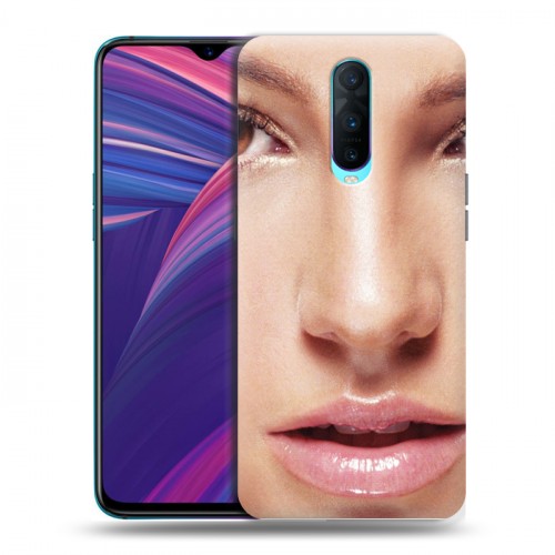 Дизайнерский пластиковый чехол для OPPO RX17 Pro