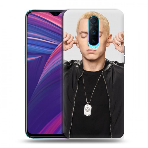 Дизайнерский пластиковый чехол для OPPO RX17 Pro