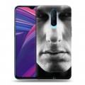 Дизайнерский пластиковый чехол для OPPO RX17 Pro