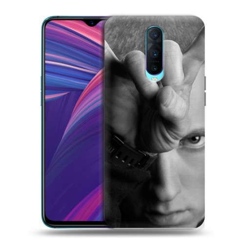 Дизайнерский пластиковый чехол для OPPO RX17 Pro