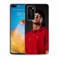 Дизайнерский пластиковый чехол для Huawei P40