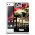 Дизайнерский пластиковый чехол для Sony Xperia L