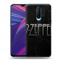 Дизайнерский пластиковый чехол для OPPO RX17 Pro