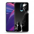 Дизайнерский пластиковый чехол для OPPO RX17 Pro