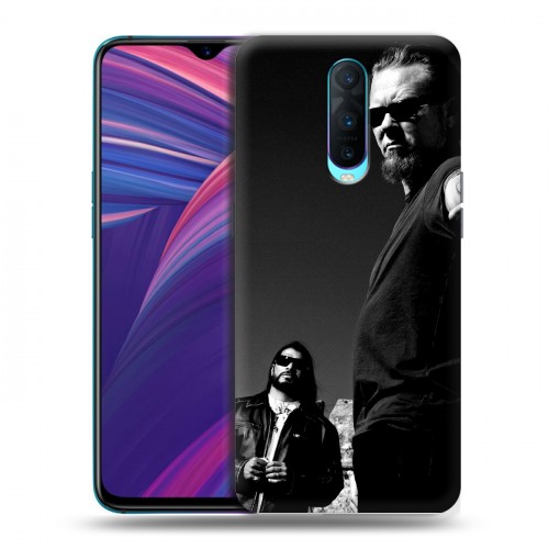 Дизайнерский пластиковый чехол для OPPO RX17 Pro