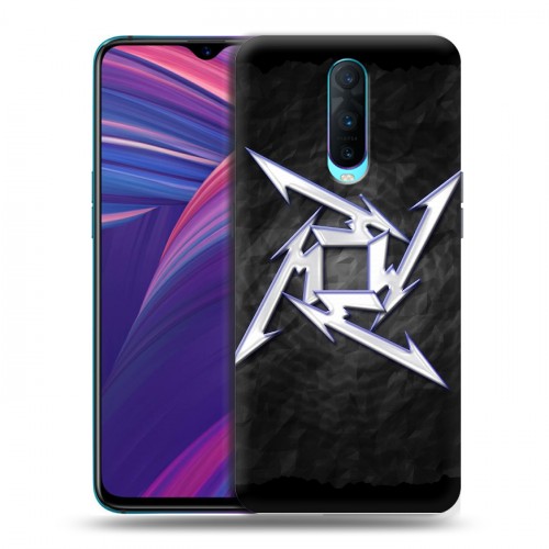 Дизайнерский пластиковый чехол для OPPO RX17 Pro