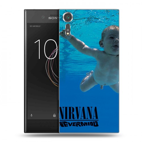 Дизайнерский пластиковый чехол для Sony Xperia XZs