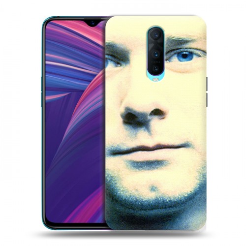 Дизайнерский пластиковый чехол для OPPO RX17 Pro