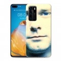 Дизайнерский силиконовый с усиленными углами чехол для Huawei P40