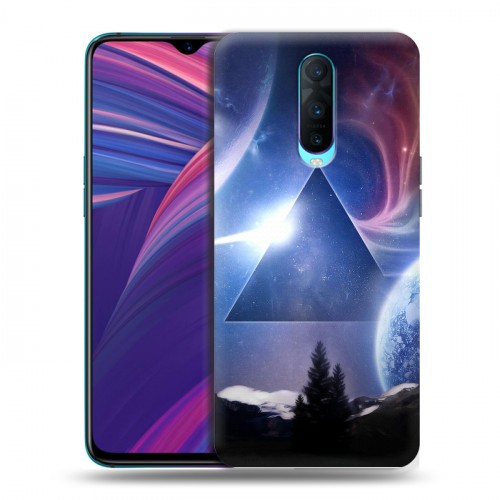 Дизайнерский пластиковый чехол для OPPO RX17 Pro