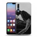 Дизайнерский силиконовый с усиленными углами чехол для Huawei P20 Pro