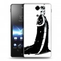 Дизайнерский пластиковый чехол для Sony Xperia TX