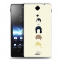 Дизайнерский пластиковый чехол для Sony Xperia TX