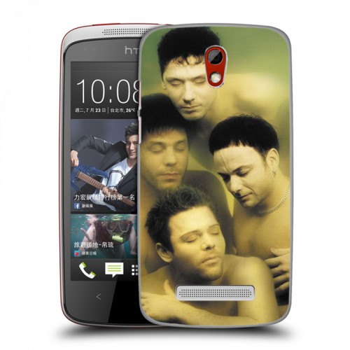 Дизайнерский пластиковый чехол для HTC Desire 500