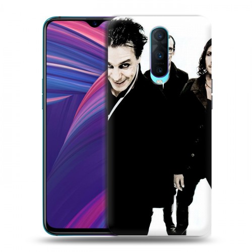 Дизайнерский пластиковый чехол для OPPO RX17 Pro