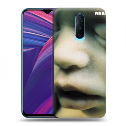 Дизайнерский пластиковый чехол для OPPO RX17 Pro