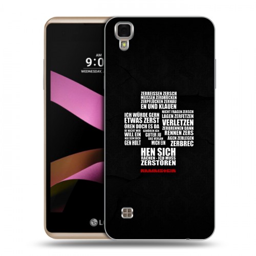 Дизайнерский силиконовый чехол для LG X Style