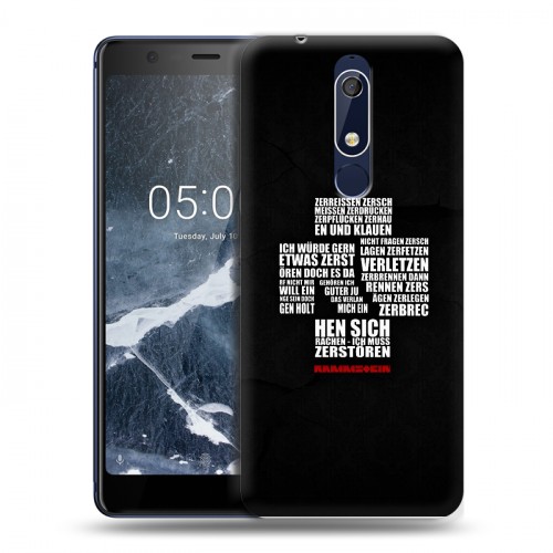 Дизайнерский пластиковый чехол для Nokia 5.1