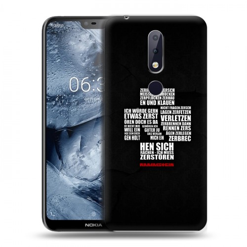 Дизайнерский пластиковый чехол для Nokia 6.1 Plus