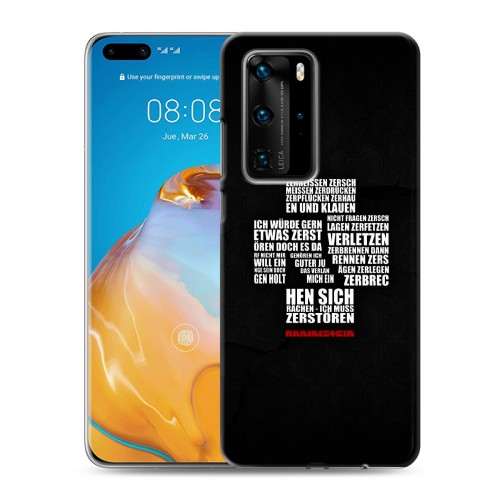 Дизайнерский пластиковый чехол для Huawei P40 Pro