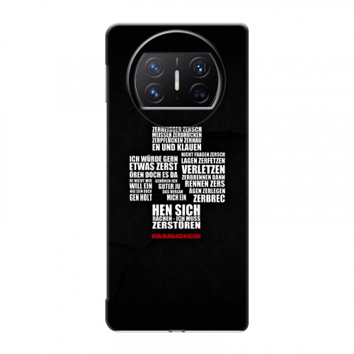 Дизайнерский пластиковый чехол для Huawei Mate X3