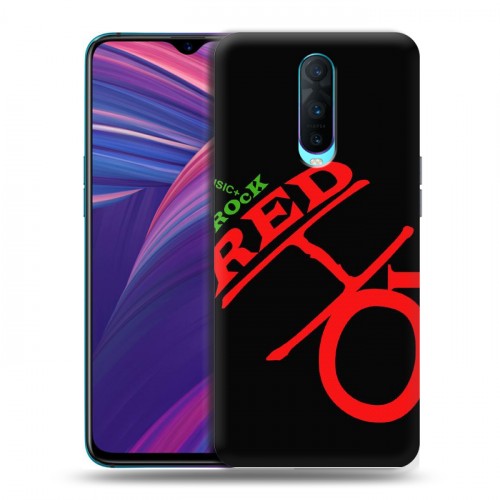 Дизайнерский пластиковый чехол для OPPO RX17 Pro